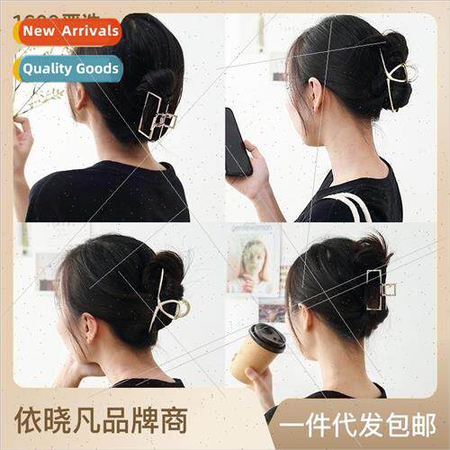 Metal small grab clip hairpin female back of the head hair c