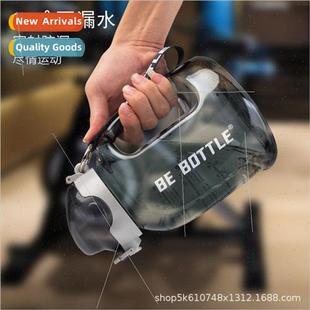 Large-capacity silicone sports water bottle fitness cycling