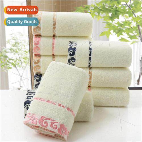 Household adult towel absorbent face towel supermarket gift
