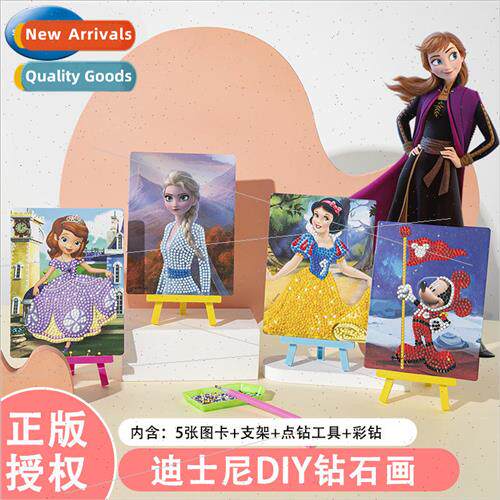 Childrens diamond stickers 5 in 1 set of handmade diy making