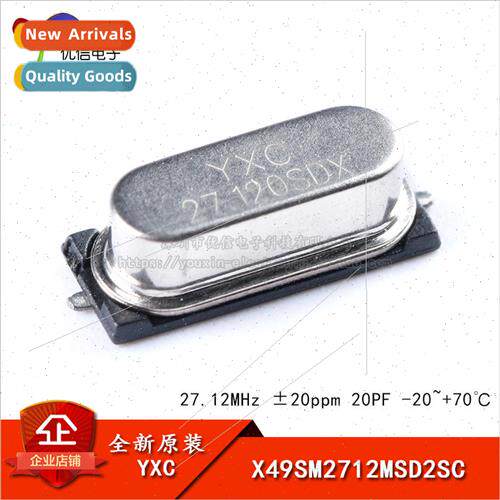 SMD Passive Crystal/HC-49SMD 27.12MHz ±20ppm 20PF X49SM2712