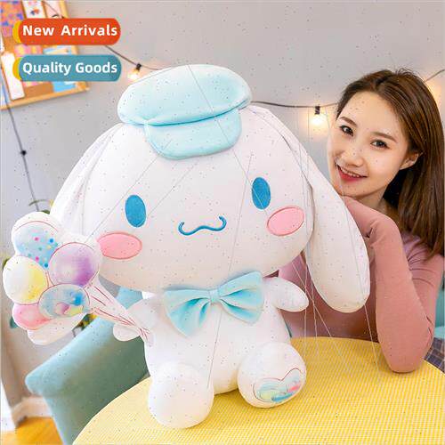 Cartoon cute yugui dog plush toy small white doll children g