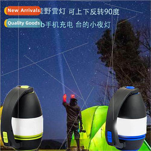 Multi-functional desk lamp 3-in-1 LED tent light camping lig