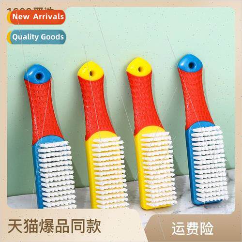 Shoe Brush soft bristles do not hurt shoes household brush c