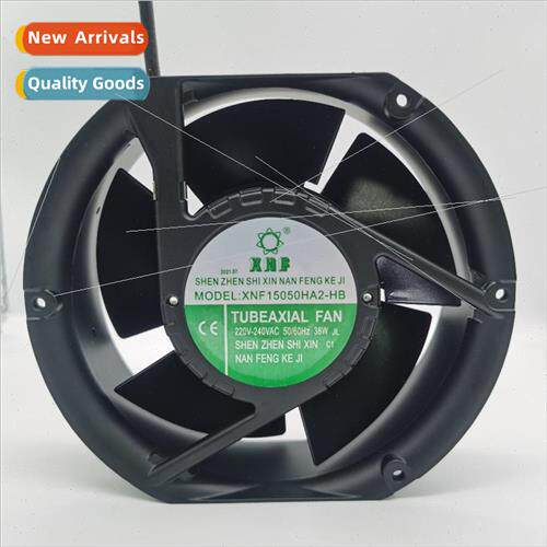 17251AC220V Metal Blade High Temperature AC Cooling Fan 适用