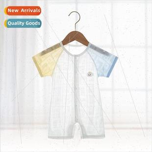 Baby clothes summer baby onesie crawling clothes thin baby s