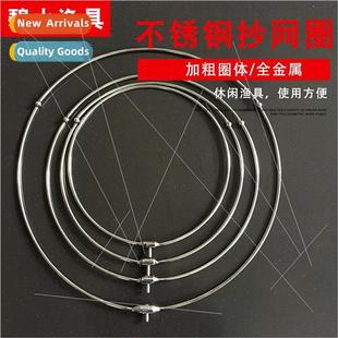 Folding Plow Rings Solid Round Steel Head Sol Stainless