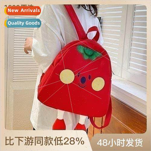 Cute cartoon tomato fruit canvas shoulder bag middle school
