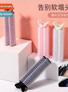 Hair root fluffy curling hair clip lazy air bangs self-stick