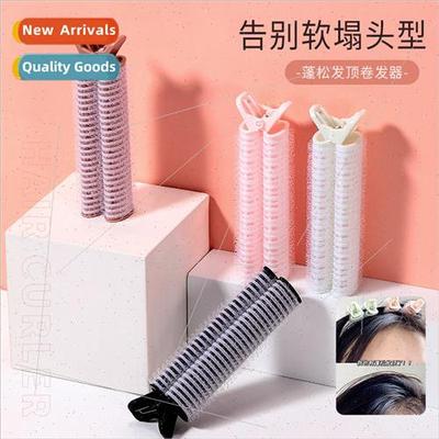 Hair root fluffy curling hair clip lazy air bangs self-stick