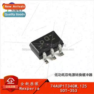 Power Buffer 125 Con Supply Dual Low 353 SOT 74AUP1T34GW