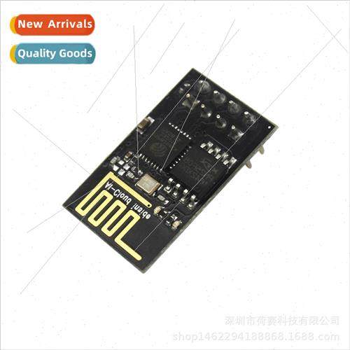 WiFi Module ESP8266 Serial to WiFi/Wireless Transmission/Ind