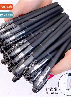 Carrying 380 neutral pen office al gift water pen advertisin