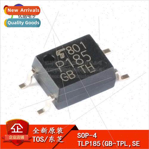 al Genuine SMT Optocoupler TLP185(GB-TPL SE Photocoupler SOP