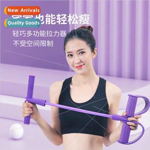 Stirrup tensioner rope fitness equipment home female yoga be