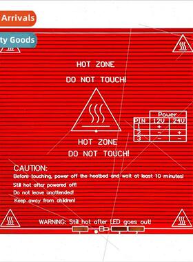 3D Printer PCB Thermal Bed  /24 Dual Power  Black Red