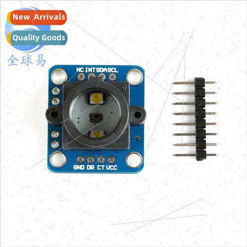 GY-33 Sensor Module Color Sensor Recognition Module TCS34725