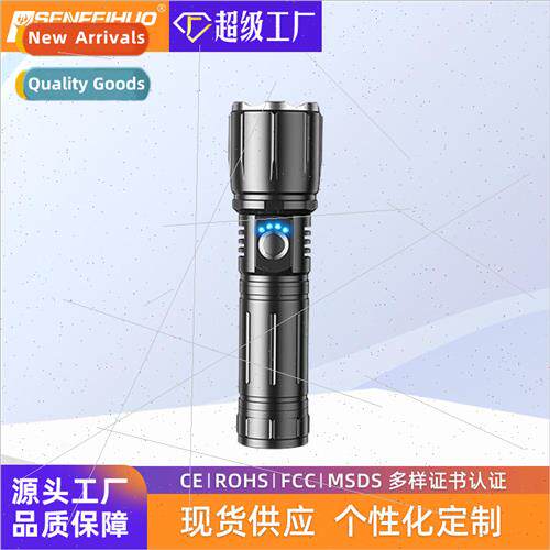 New white laser flashlight telescopic focus LED emergency po