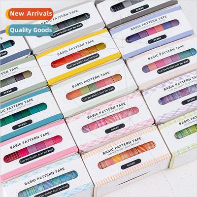 15 handbook basic boxed washi tape ins salt rainbow vintage