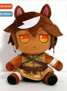 New Product Vtuber Tomoe Umari Plush Virtual Host Plush Doll