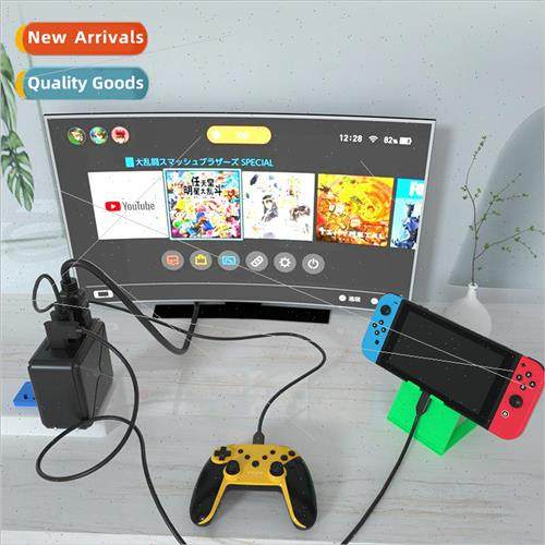 switch multifunctional fast charging source can HDMI casting