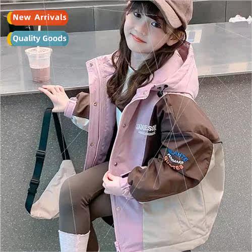 Girls clip cotton jacket winter 2023 new childrens winter ho