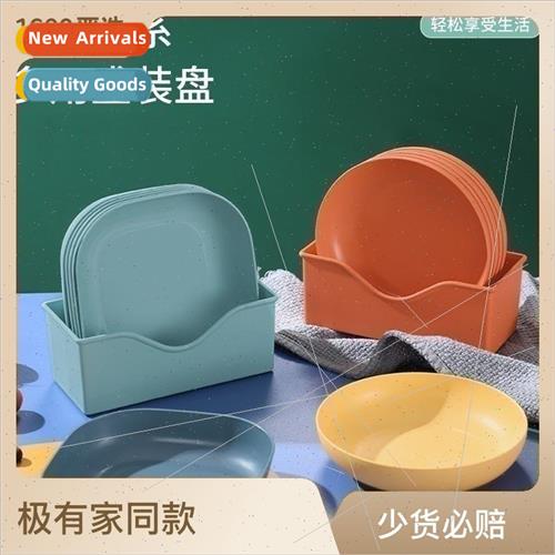 Household spit bone plate plastic table put dishes spit bone