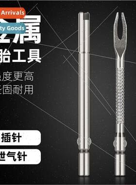 Electric motorcycle tire repair accessories miniature 2-in-1