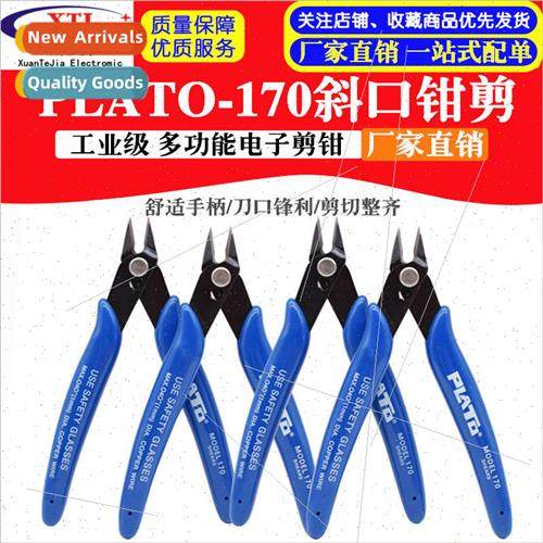 PLATO- 170 Ruyi Pliers DIY Pliers Electronic Pliers Diagonal
