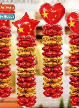 Eleventh  Day Decoration Aluminum film aluminum national fla