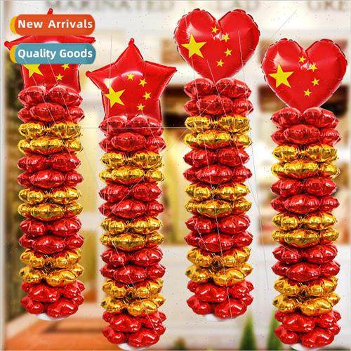 Eleventh  Day Decoration Aluminum film aluminum national fla