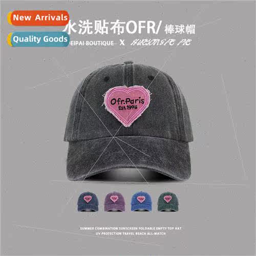 Retro love duck tongue cap female sunscreen couple UV protec