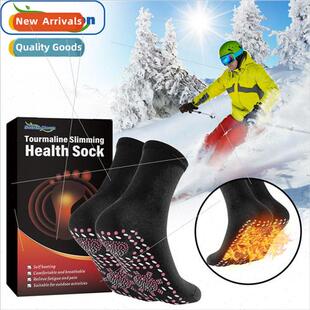 -heating massage socks -heating massage socks outdoor skiing