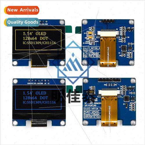 1.54-inch OLED display LCD module Resolution 128*64 SPI/IIC