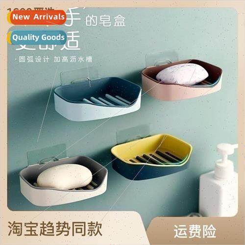 Household paste leaching soap box home creative double bathr