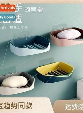 Household paste leaching soap box home creative double bathr