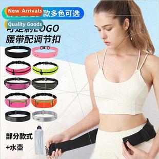 waist pack waterproof Sports cell bottle invisible pho water