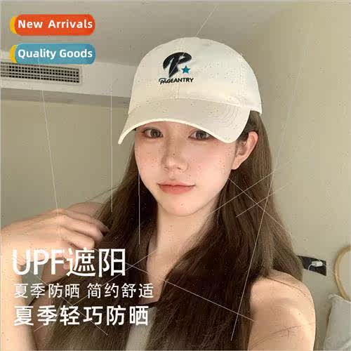 Hat female fashion baseball cap Korean fashion show face sma