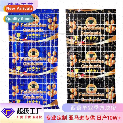 1*2m graduation season party decoration printing square door