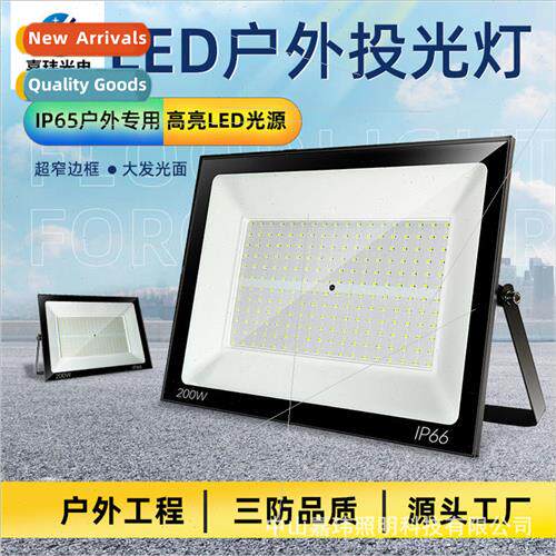 Small apple bezel-less waterproof outdoor light 50W 100W 200