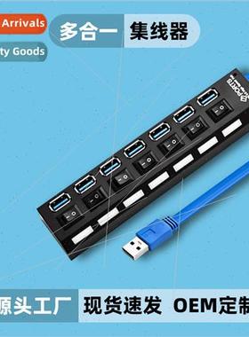 sale USB3.0 4-port 4-switch/7-port 7-switch 3 hub exme speed