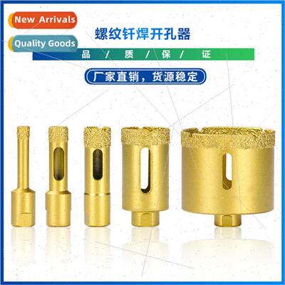 New 6-60mm hole sawing cutter M10 thread brazed diamond core
