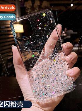 适用 Apple 15Promax star phone case 14 full package Apple 13