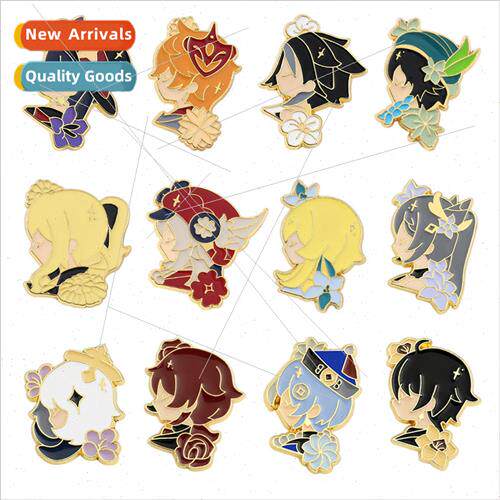 New secondary  game anime original God brooch around cos nic