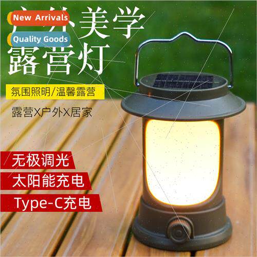 New multifunction solar rechargeable LED portable camping li
