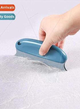 Cat and dog hair cleaner object hair dehairing suction hair