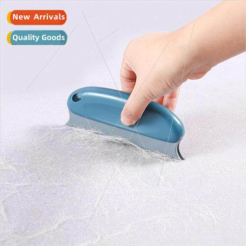 Cat and dog hair cleaner object hair dehairing suction hair