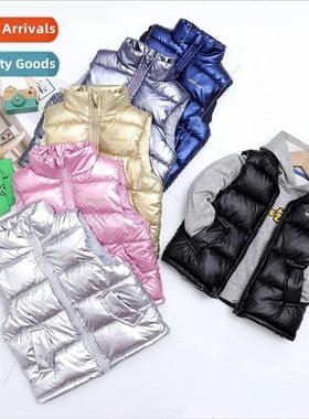 Middle school and older children down cotton warm undershirt