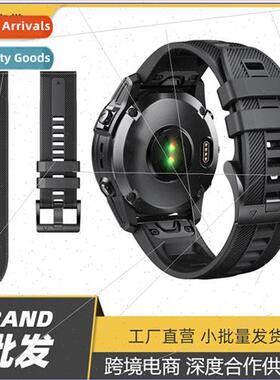 Replacement strap 适用 Garmin Fenix7/6/5plus watches fenix5