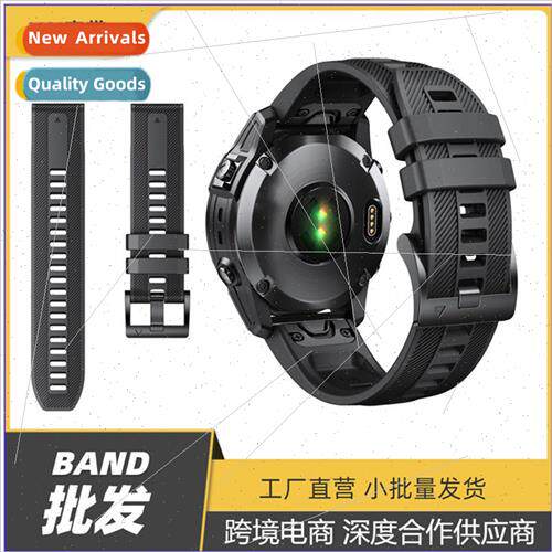 Replacement strap 适用 Garmin Fenix7/6/5plus watches fenix5